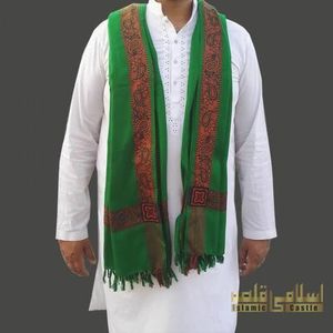 Al Haramain Elegant Spiritual Sufi Muslim Men Women Unisex Green Shawl Turban Cashmere Pashmina Qodiriya Tijaniyah scarf