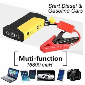 High Power JUMP STARTER KIT And POWER BANK For Laptop & Mobile Devices - Emergency Car Battery 50800mAH 12V ULTRASAFE LITHIUM  - Torch Light- MULTI FUNCTIONAL - HIGH BOOST PLUS