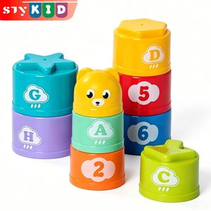 Children 8-Piece Stacking Cups Toddlers Educational & Fun Stacking Toy Learning Toys (6+ Months)