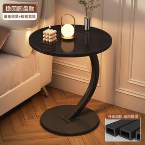 Nordic Style Faux Marble Side Stool/Coffee Table