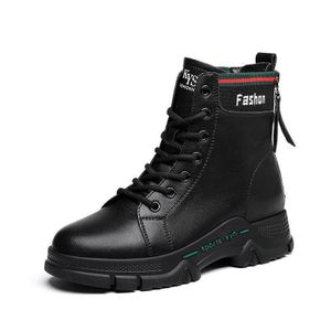 Women Martin Boots - Premium Leather Lace-Up Non-Slip Shoes Thick Sole For Casual & Streetwear