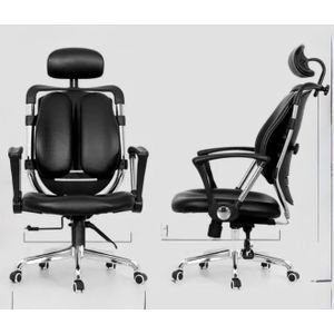 DOUBLE BACK FUNCTIONAL CHAIR, OFFICE CHAIR, OFFICE CHAIR