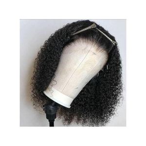 Silky Water Friendly Baby Curl Curls- 4 Bundles