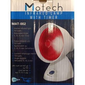 Motech Infrared Lamp With Timer