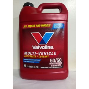 Valvoline Maxlife Multi-Vehicle ATF - Order & Buy Online in Nigeria