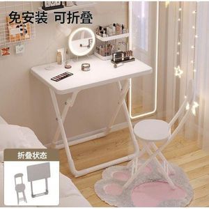 Beside Laptop Desk / Adjustable Laptop Table- White