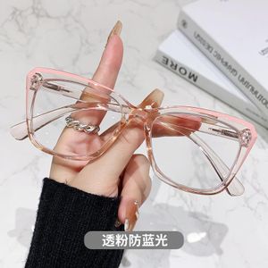 Sunglass Multifocal Photochromic Reading Glasses for Both Distance and Near Use, Transparent Powder Anti-Blue Light +250 Fashionable Women's Flat Reading Glasses for Reading Far and Near