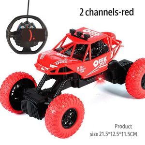 RC Toy Car 2 Channel Car