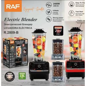 High power Commercial blender 