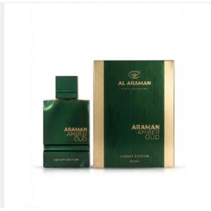 Genie ARAMAN AMBER OUD GREEN EDITION 60ML NAFDAC No: A2-109371