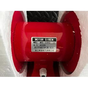 JORDY ELE MS-590 Motor Driven Metal Two-way Electric Air Raid Sirens Alarm Disaster Alarm 