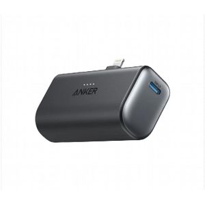 Anker Built In Lightning Foldable Connector Nano Power Bank 12W Built In Lightning Connector