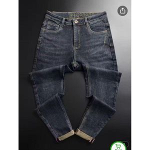 Luxury Non Fade Black Jean For Men 