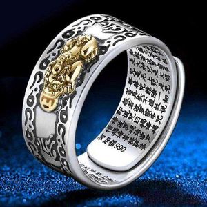 Feng Shui Wealth Ring For Unisex