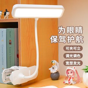 rechargeable night reading light table lamp gooseneck with clamp 