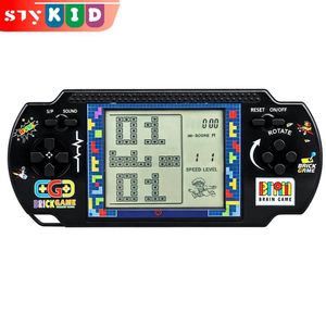 STY 5-Inch Screen Children Classic Brick Game Console Kids Handheld Games ( Batteries Not Included, 3+ Years )