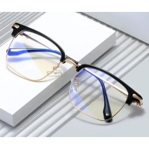 0° Flat lighting Auto-Zoom Anti-Blue Light Intelligent Glasses