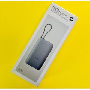 XIAOMI Mi 22.5W Powerbank 20000mAh (Integrated Cable