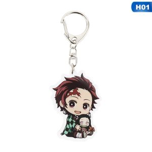 PALAY Anime Keychain, Naruto Keychain, Cute Keychains, Anime Accessories,  Uchiha Key Chain Price in India - Buy PALAY Anime Keychain, Naruto Keychain,  Cute Keychains, Anime Accessories, Uchiha Key Chain online at