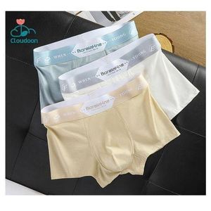 Cloudoon Men's 3D U-POUCH Underwear Boxer Briefs Men's Fashion