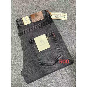 Luxury Smart Jean For Men