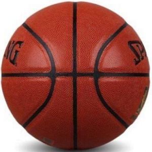 Spalding Basketball Ball