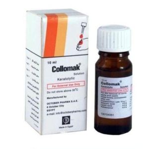 Collomak Salicylic Acid Solution – Wart Care Tŕeatmènt