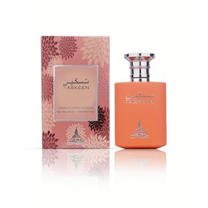 Paris Corner Ombre De Louis Privezarah EDP Unisex Spray Fragrance  Long-Lasting Perfume PERFUMES