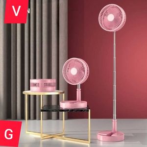 ZK USB Charging Folding Retractable Fan Outdoor Multi-function