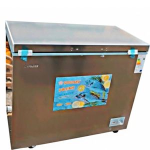 Snowsea 228LTRS Fast Cooling Chest Freezer BD-308GB