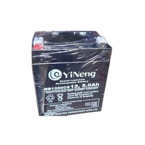 Yineng 12V 4.5Ah Rechargeable battery