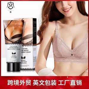 Fast acting breast enhancement cream