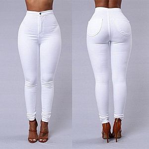 female jeans on jumia