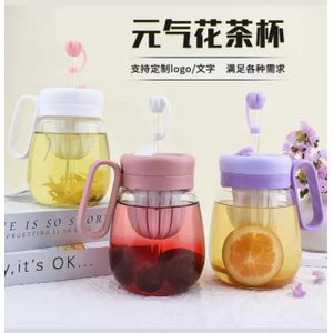 Fancy Exquisite Juice Cup with Straw