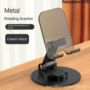 Multifunctional Folding Metal Rotating Mobile Phone Holder