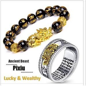 Ring Fortified Black Obsidian Wealth Bracelet & Ring With Casing Box