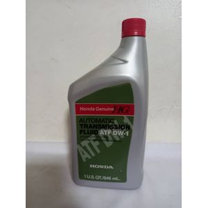 Motorcraft Mercon Lv Transmission Fluids in Nigeria for sale ▷ Prices on