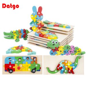 Inspired L-E-G-O Drawer Kids Toy