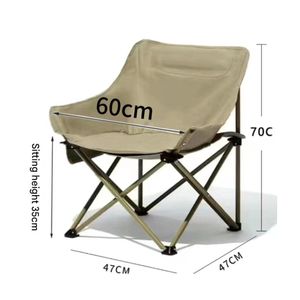 Outdoor camping folding chair, portable beach lounge chair, fishing chair