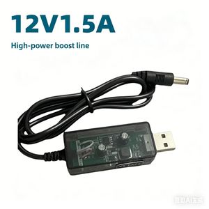 USB 5v to DC 12V 1.5A Step-Up Cable For WiFi Router LED Strip Light and More 12v Devices
