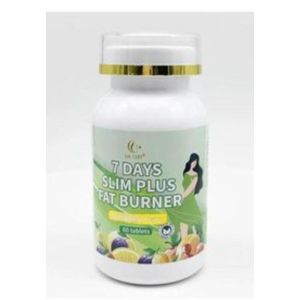 Duozi 7 days slim plus fat burner 