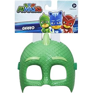 PJ Masks Unisex Baby Toddler Boys, 7pk or 10pk Potty Nigeria