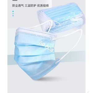 50PCS Disposable 3 Ply Mouth Nose Cover Dustproof Face-50PCS