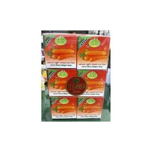 Jam Jam-Carrot Gluta Collagen soap (JAM) -12 pieces.