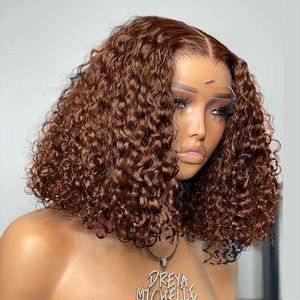 Deep Curly Lace Front Wig (Dark Brown