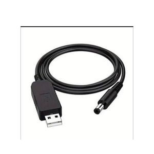 WiFi Router Power Bank Cable - USB 5V to DC 12V Step-Up Converter Power Adapter Cord for WiFi Modems and Routers