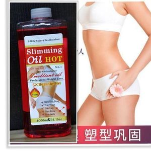 Laverly Slimming Hot Essential 5x Burn Fat Oil For Thin Waist, Leg, Arms, Belly, Anti Cellulite