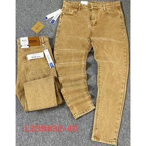 Original Vintage Style Smart Denim Jeans Trouser For Men