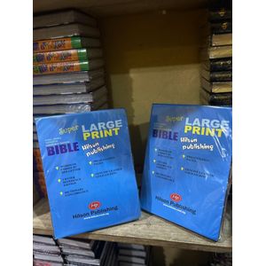 Hp Holy Bible (Hilson Super Large Print Leather Index Bible)