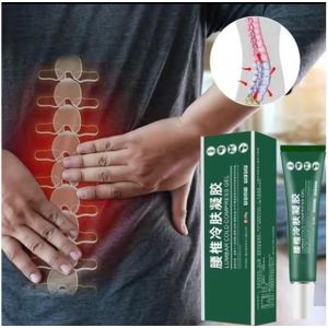 Lumbar APDMP Spine Cooling Gel